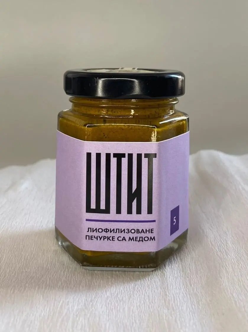 stit-5